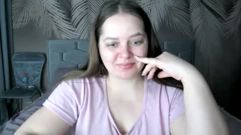 Snapshot of ulystar chatting on February 9, 7:16 am Ulyana online show from February 9, 7:16 am
