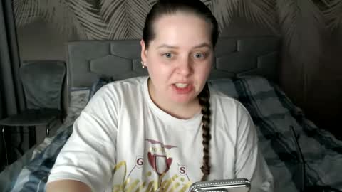 Snapshot of ulystar chatting on March 5, 7:05 am Ulyana online show from March 5, 7:05 am
