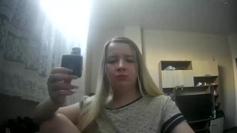 UniverseEmily online show from October 24, 8:43 am