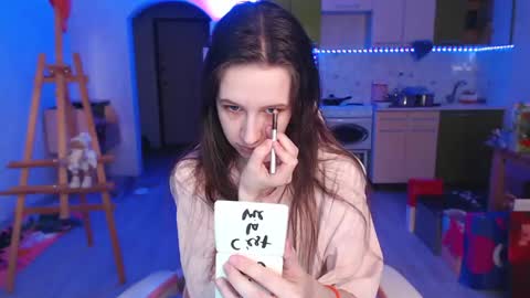 Lera online show from June 3, 2:07 pm
