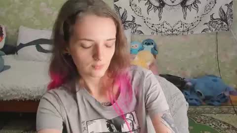 Adelina online show from July 28, 2:13 pm