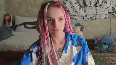 Adelina online show from July 8, 9:44 am