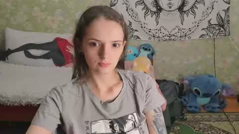 Adelina online show from July 23, 10:56 am
