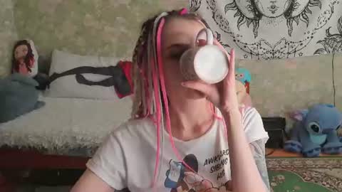 Adelina online show from July 9, 10:17 am