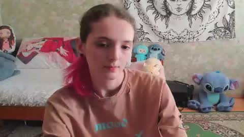 Adelina online show from August 3, 12:00 pm