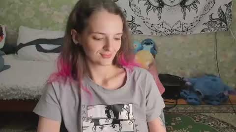 Adelina online show from July 28, 3:21 pm