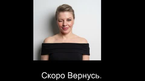 VeronikawGold online show from July 10, 5:08 am