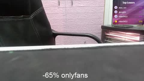 Victoreiya online show from February 19, 6:54 pm