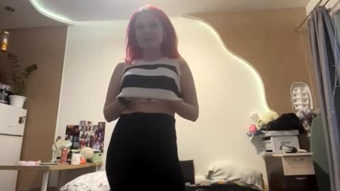 Aurora online show from March 18, 1:27 pm