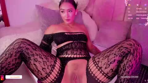 WEN online show from February 26, 6:07 pm