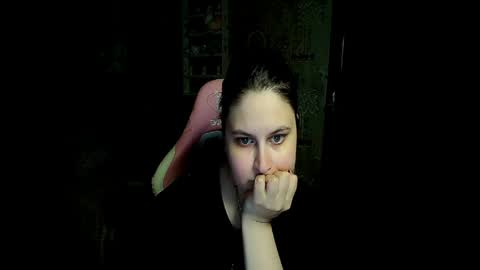 whisperinthedarkk online show from June 4, 7:18 pm