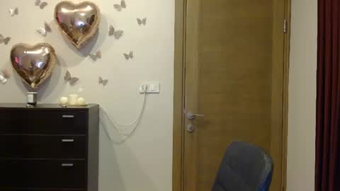 Alina online show from July 6, 4:31 pm