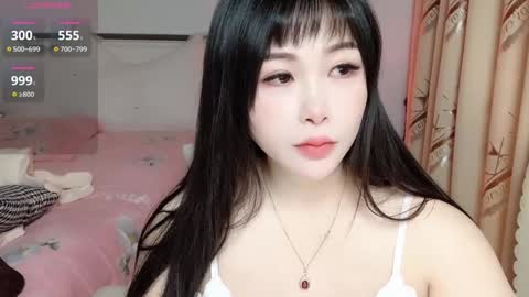 CN WEIWEI online show from January 15, 1:34 am