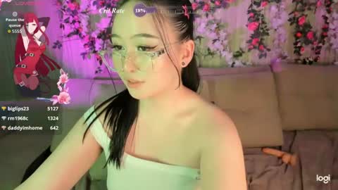 Wonhee online show from July 28, 12:48 pm