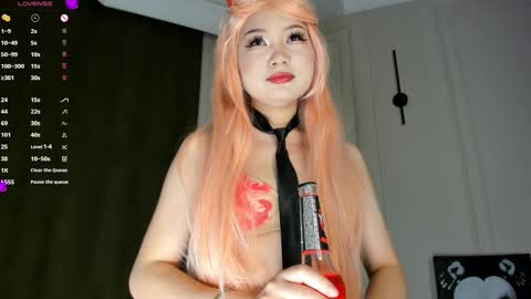 Sweetie online show from February 25, 12:36 am