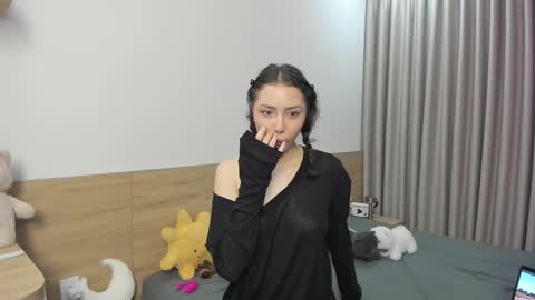 Xiao online show from November 17, 2:07 pm