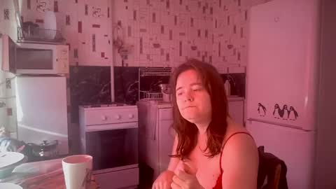 Luna online show from April 30, 3:01 am