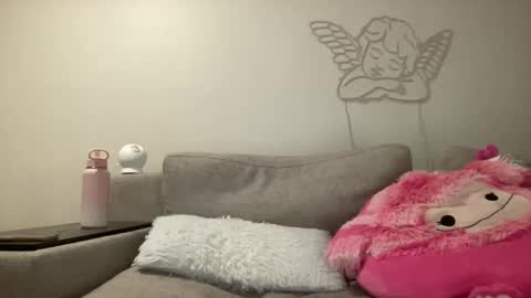 Snapshot of xoxo_roseee chatting on February 5, 4:16 am xoxo rosee online show from February 5, 4:16 am