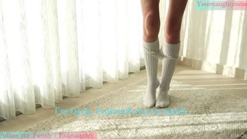 Eva online show from February 18, 3:05 am