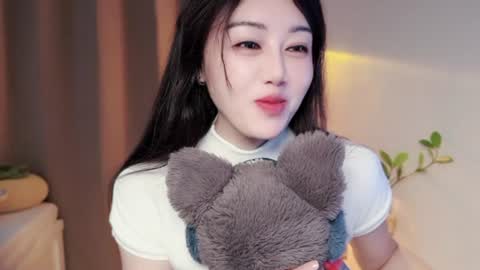 YunEr online show from July 7, 6:47 am