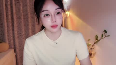YunEr online show from July 28, 2:05 pm
