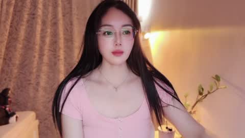YunEr online show from July 27, 2:36 pm