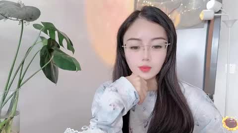 YunEr online show from March 12, 2:52 am