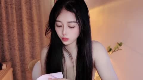 YunEr online show from August 3, 2:34 pm