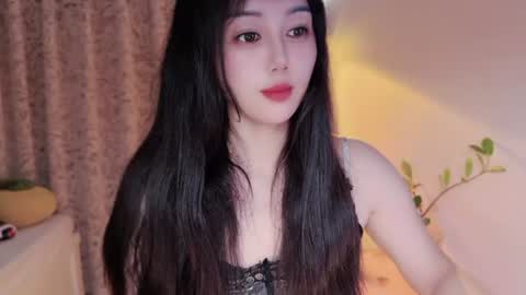 YunEr online show from July 10, 3:12 pm