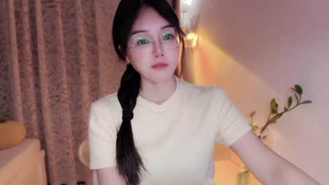 YunEr online show from July 28, 2:13 pm