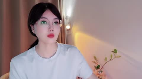 YunEr online show from July 12, 4:46 am
