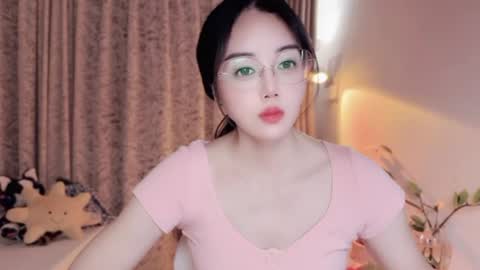 YunEr online show from July 5, 12:33 pm