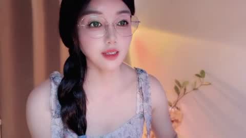 YunEr online show from July 7, 2:42 pm