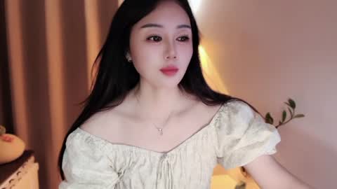 YunEr online show from July 29, 3:28 am