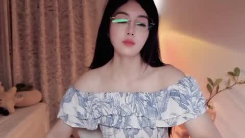 YunEr online show from July 6, 3:03 pm