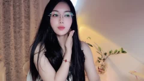 YunEr online show from July 1, 2:49 pm