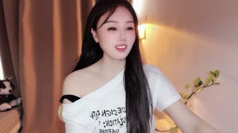 YunEr online show from August 2, 3:42 am