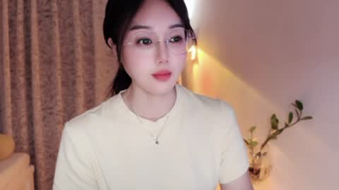 YunEr online show from July 28, 3:21 pm