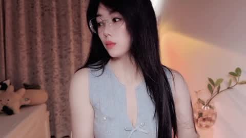 YunEr online show from July 6, 2:22 pm