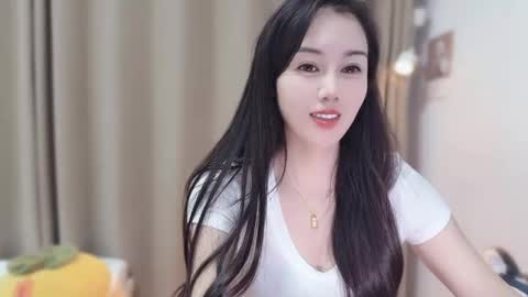 YunEr online show from November 25, 2:30 pm