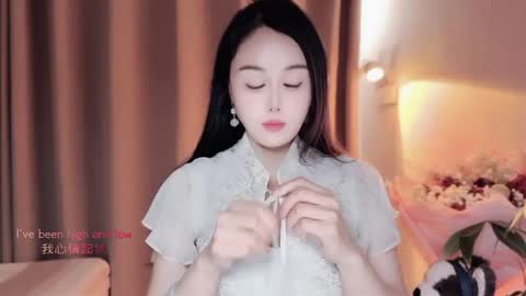 YunEr online show from May 2, 3:54 am