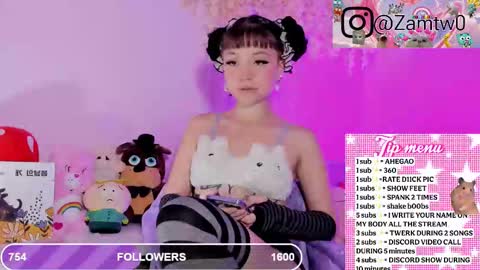 Snapshot of zam_zam2 chatting on October 5, 6:07 am Zam online show from October 5, 6:07 am