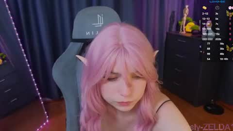 Zelda online show from July 12, 9:43 am