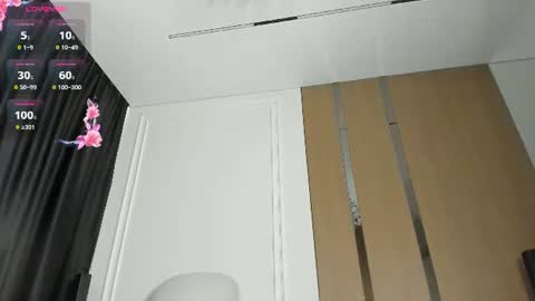 zirael_swan online show from July 5, 4:19 am
