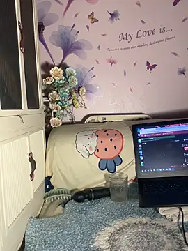 Hoa Bimup online show from February 8, 11:14 am