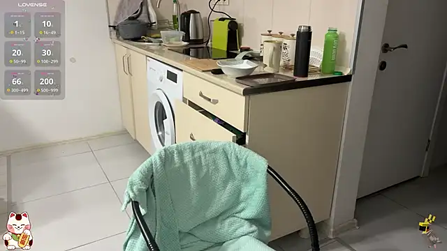 ShiroiFubuki online show from December 16, 1:28 pm