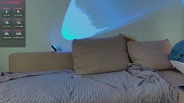 starry moon online show from December 4, 2:52 pm