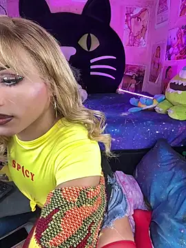 Shayybaby online show from April 30, 3:01 am