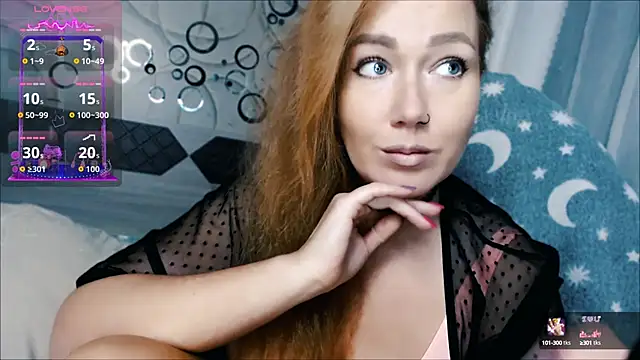 Snapshot of tia_meow chatting on September 29, 6:13 pm tia meow online show from September 29, 6:13 pm