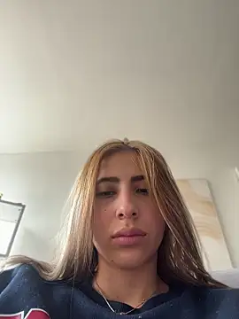Ameellie online show from July 5, 2:45 pm